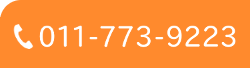 011-773-9223