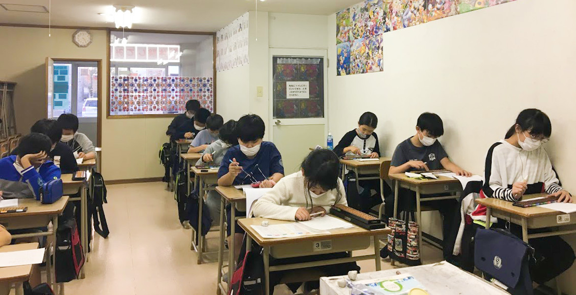 屯田教室の様子