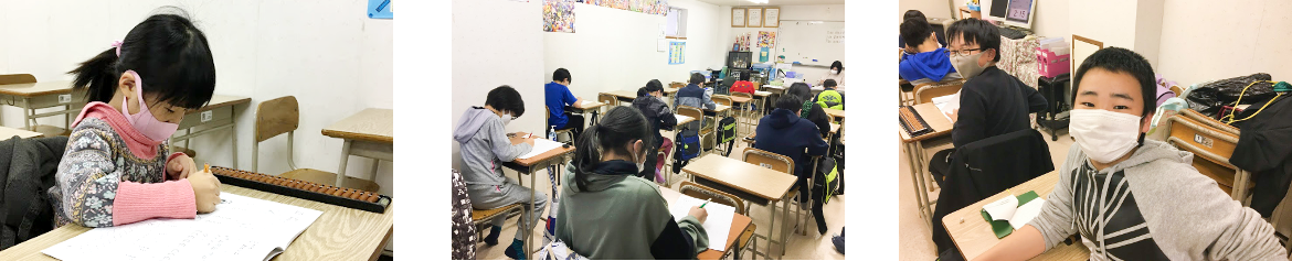 屯田教室の様子